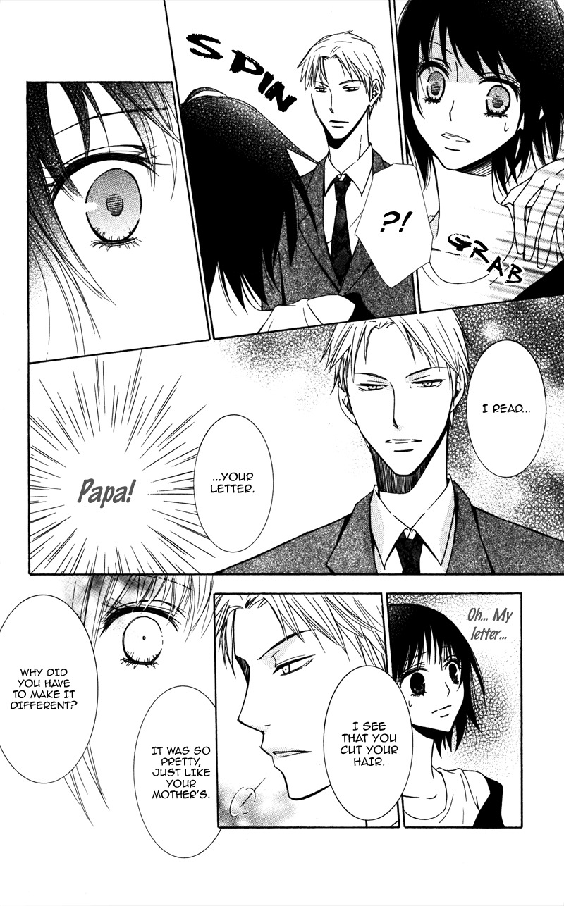 Koyoi Oto Furu Sora no Shita Chapter 4 page 27 - Chapter 4
