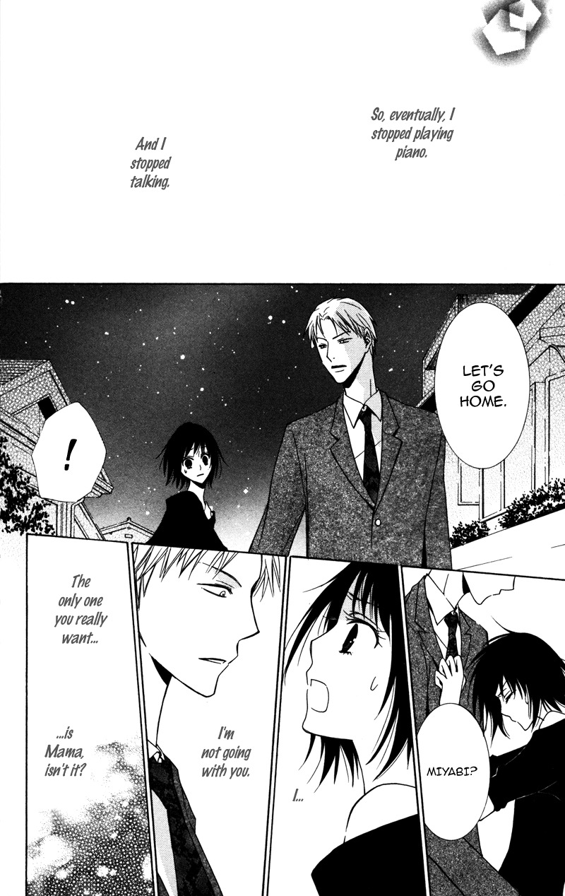 Koyoi Oto Furu Sora no Shita Chapter 4 page 29 - Chapter 4