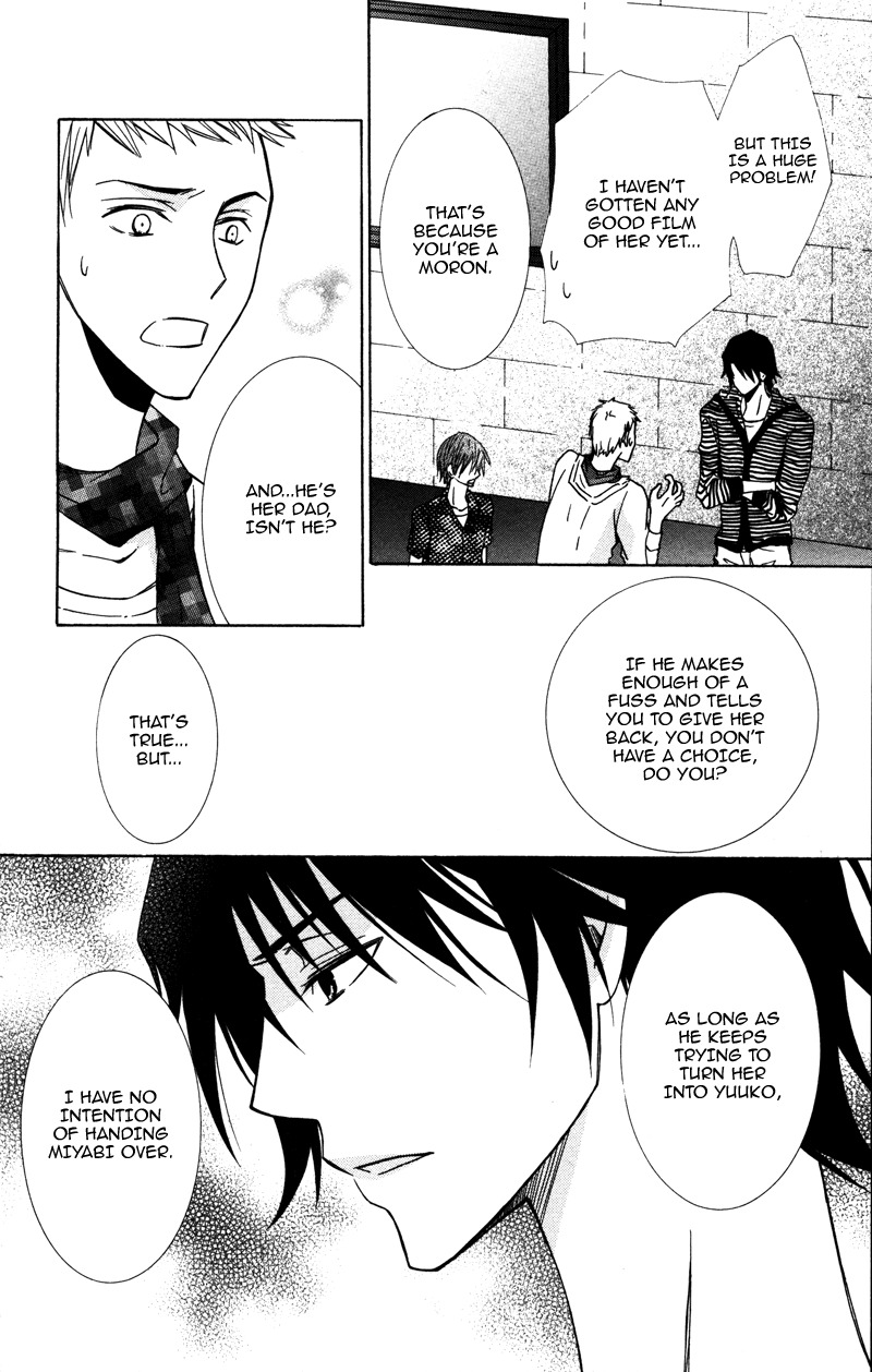 Koyoi Oto Furu Sora no Shita Chapter 4 page 35 - Chapter 4