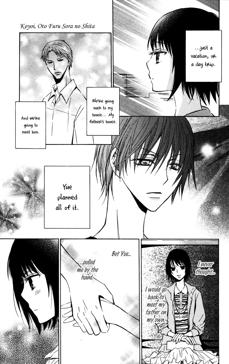 Koyoi Oto Furu Sora no Shita Chapter 4 page 8 - Chapter 4