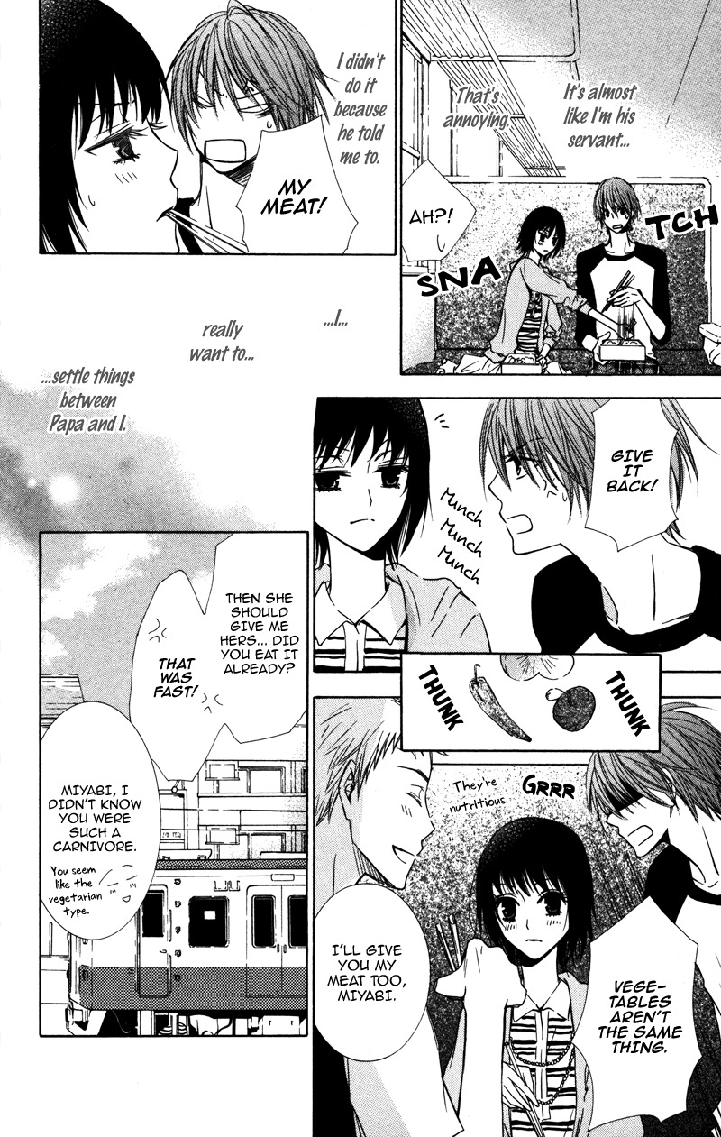 Koyoi Oto Furu Sora no Shita Chapter 4 page 9 - Chapter 4