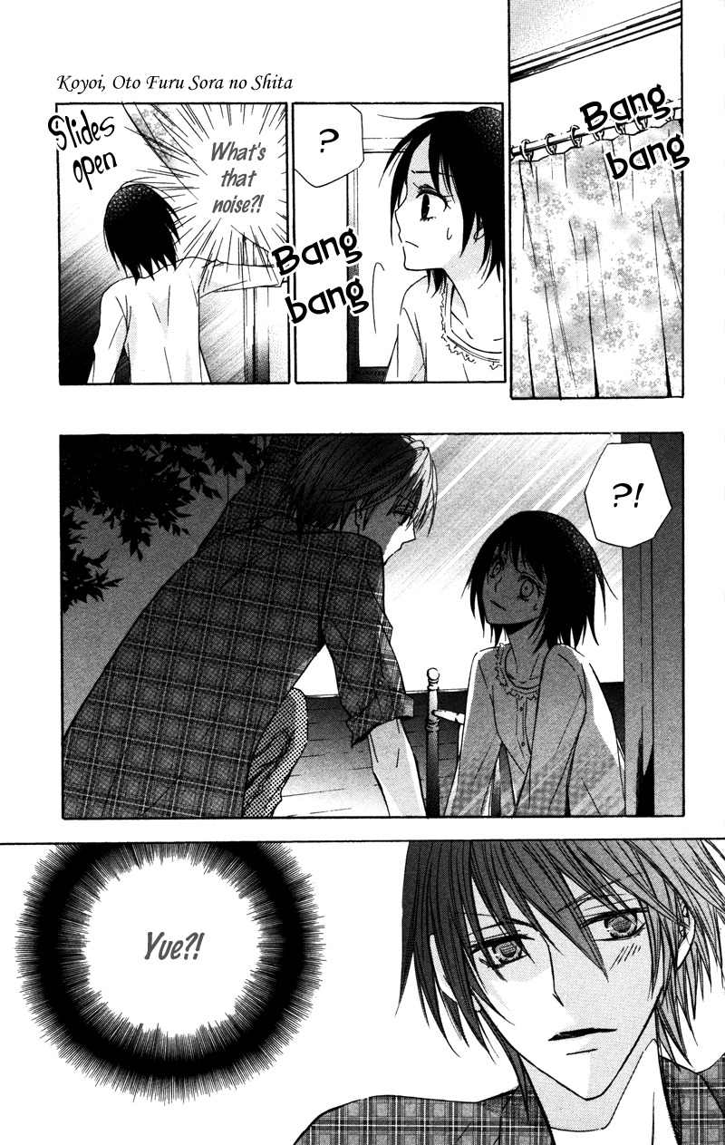 Koyoi Oto Furu Sora no Shita Chapter 5 page 10 - Chapter 5