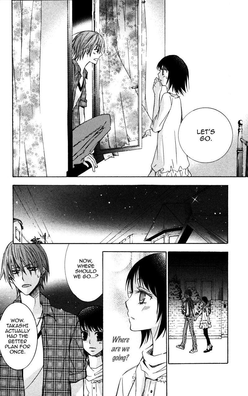 Koyoi Oto Furu Sora no Shita Chapter 5 page 11 - Chapter 5