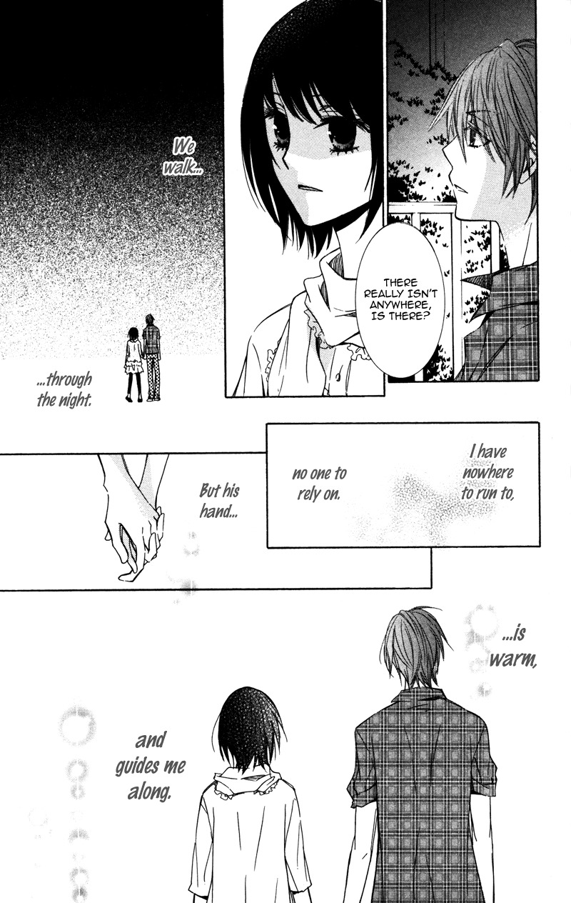 Koyoi Oto Furu Sora no Shita Chapter 5 page 12 - Chapter 5