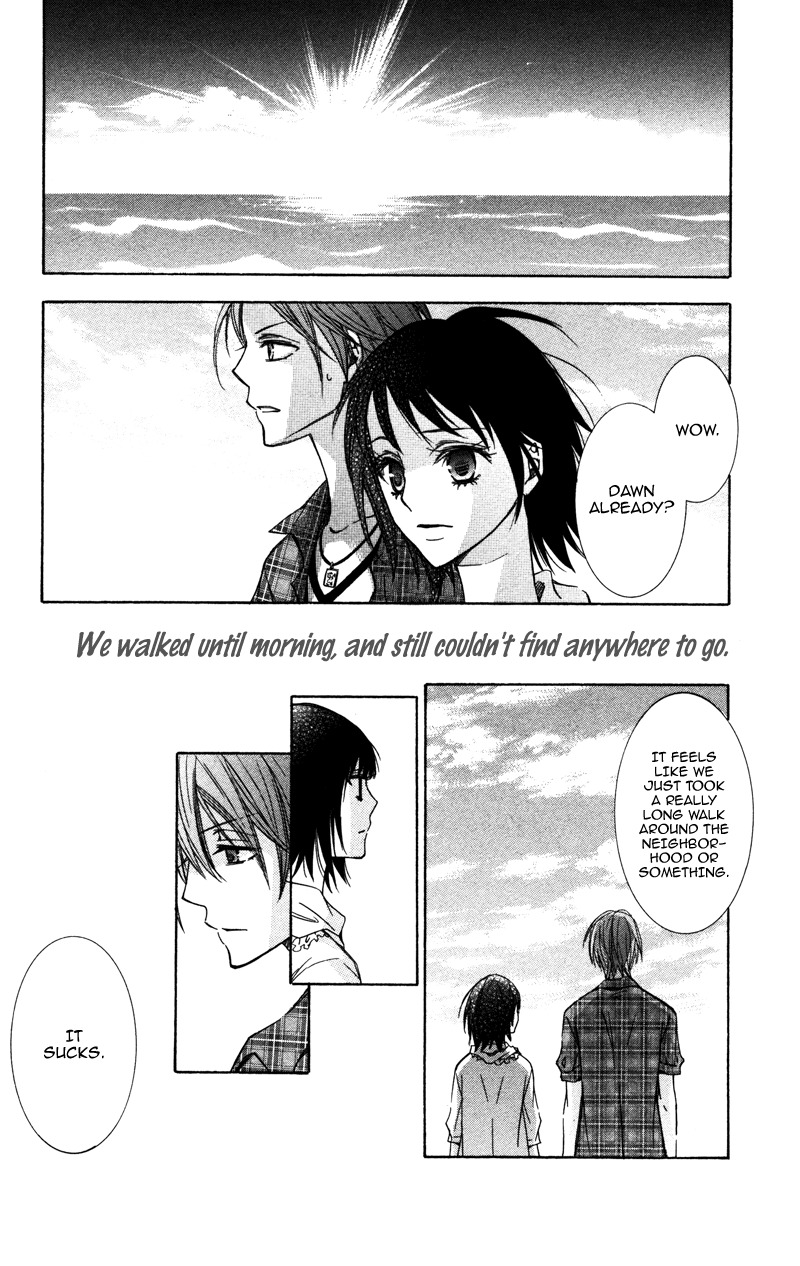 Koyoi Oto Furu Sora no Shita Chapter 5 page 13 - Chapter 5