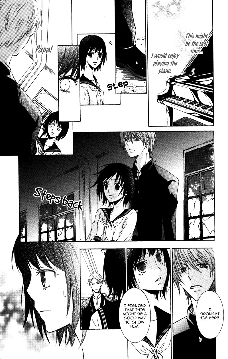 Koyoi Oto Furu Sora no Shita Chapter 5 page 18 - Chapter 5