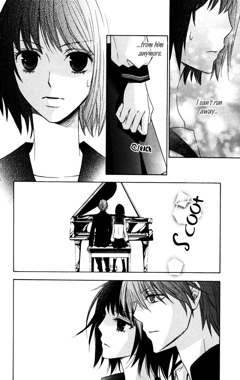 Koyoi Oto Furu Sora no Shita Chapter 5 page 19 - Chapter 5