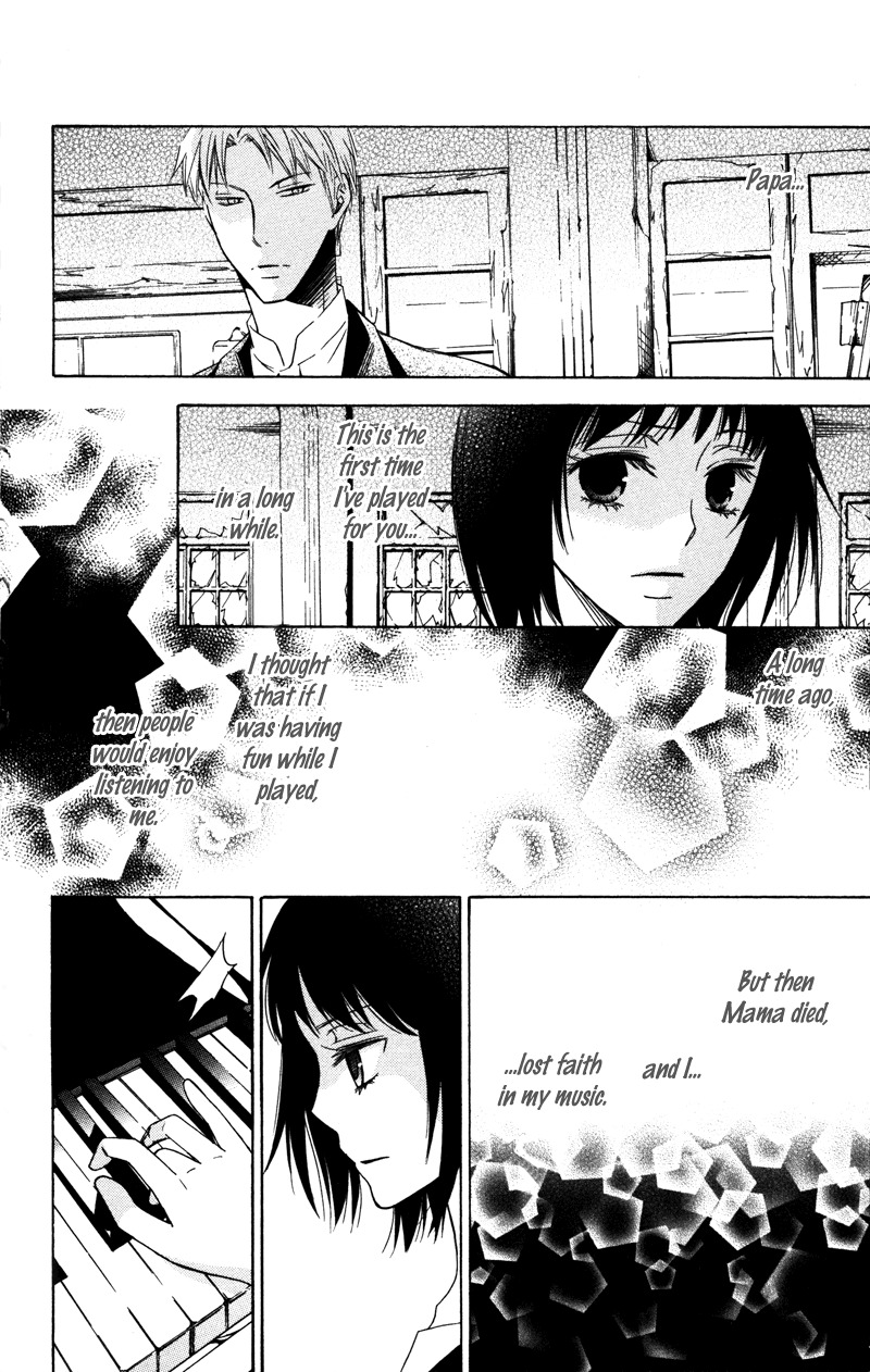 Koyoi Oto Furu Sora no Shita Chapter 5 page 21 - Chapter 5