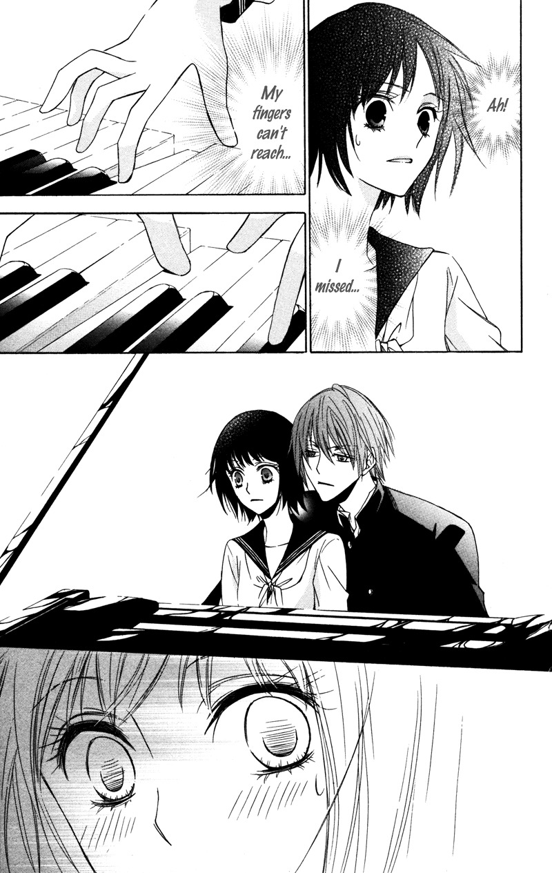 Koyoi Oto Furu Sora no Shita Chapter 5 page 22 - Chapter 5
