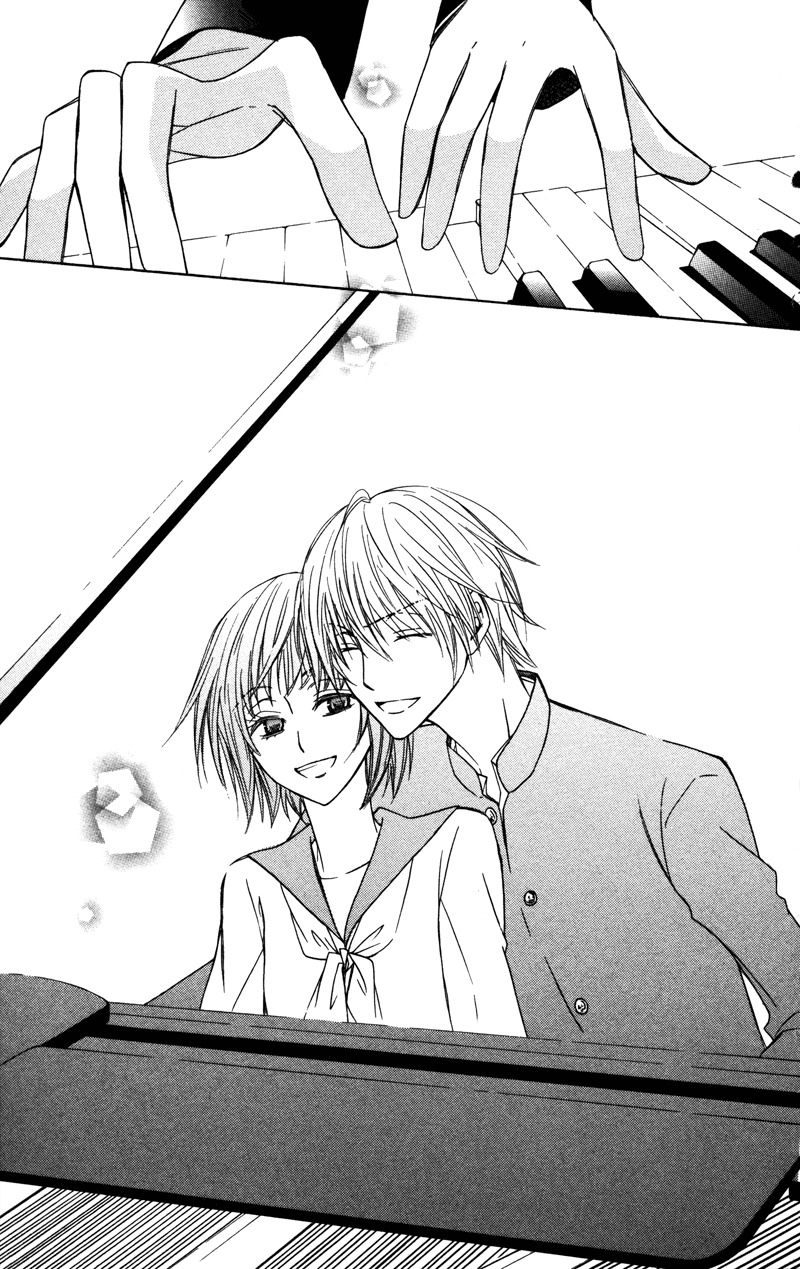 Koyoi Oto Furu Sora no Shita Chapter 5 page 24 - Chapter 5