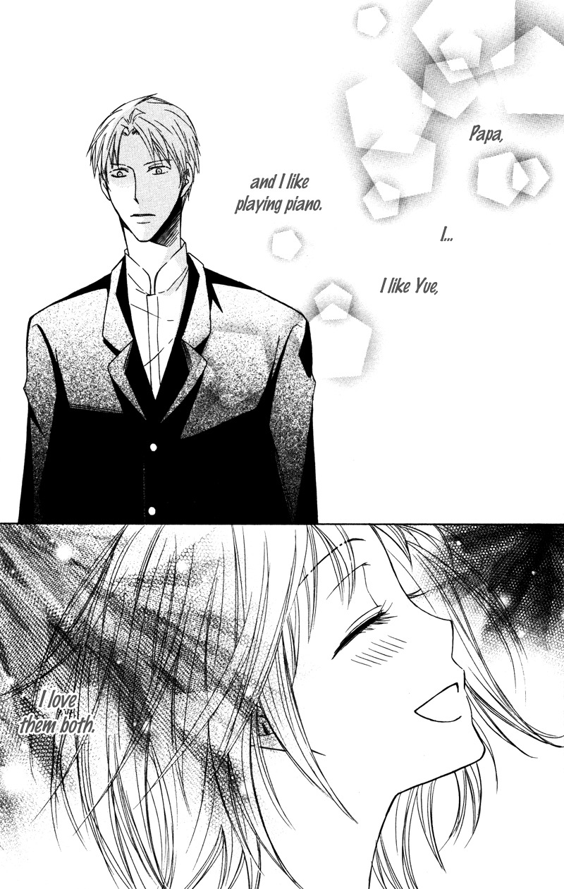 Koyoi Oto Furu Sora no Shita Chapter 5 page 25 - Chapter 5