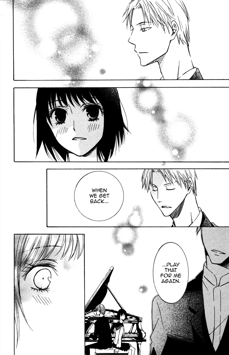 Koyoi Oto Furu Sora no Shita Chapter 5 page 27 - Chapter 5