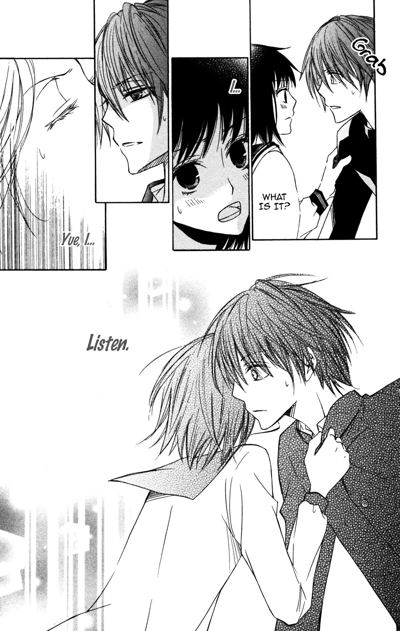 Koyoi Oto Furu Sora no Shita Chapter 5 page 28 - Chapter 5