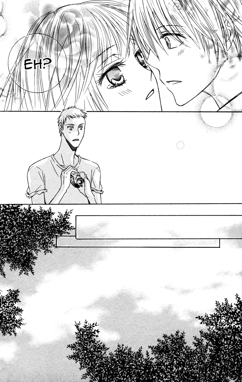 Koyoi Oto Furu Sora no Shita Chapter 5 page 29 - Chapter 5