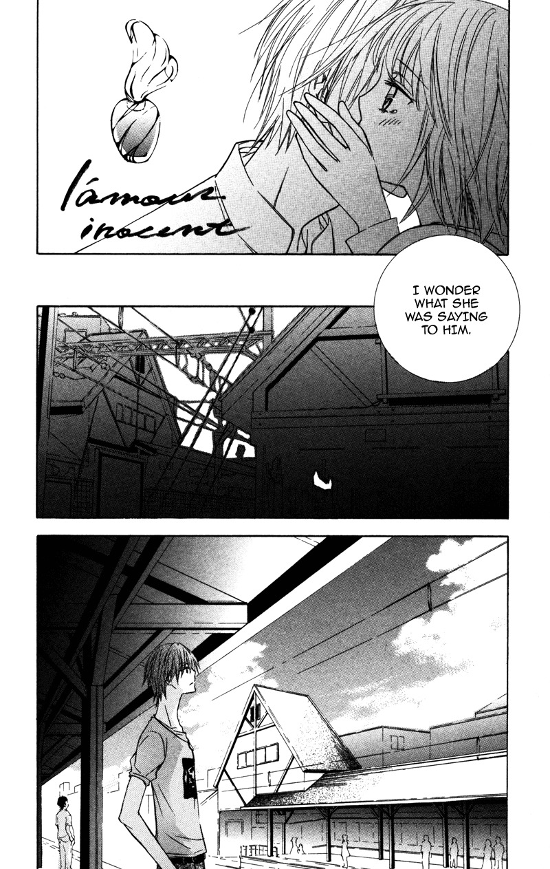 Koyoi Oto Furu Sora no Shita Chapter 5 page 31 - Chapter 5