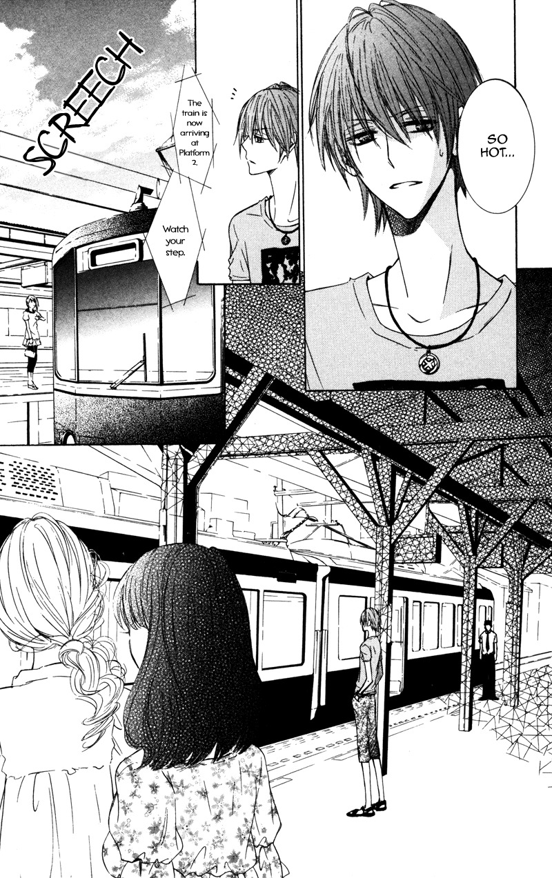 Koyoi Oto Furu Sora no Shita Chapter 5 page 32 - Chapter 5