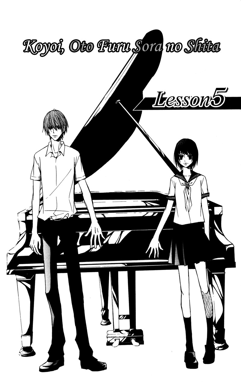 Koyoi Oto Furu Sora no Shita Chapter 5 page 4 - Chapter 5
