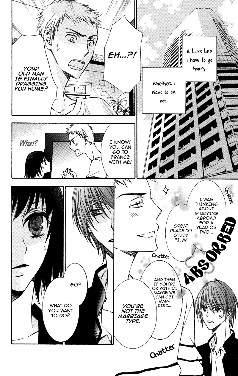 Koyoi Oto Furu Sora no Shita Chapter 5 page 7 - Chapter 5
