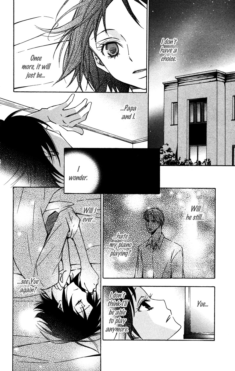 Koyoi Oto Furu Sora no Shita Chapter 5 page 9 - Chapter 5