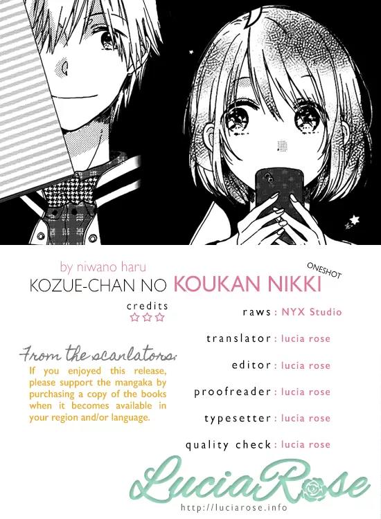Kozue-chan no Koukan Nikki Chapter 0 page 1 - Chapter 0