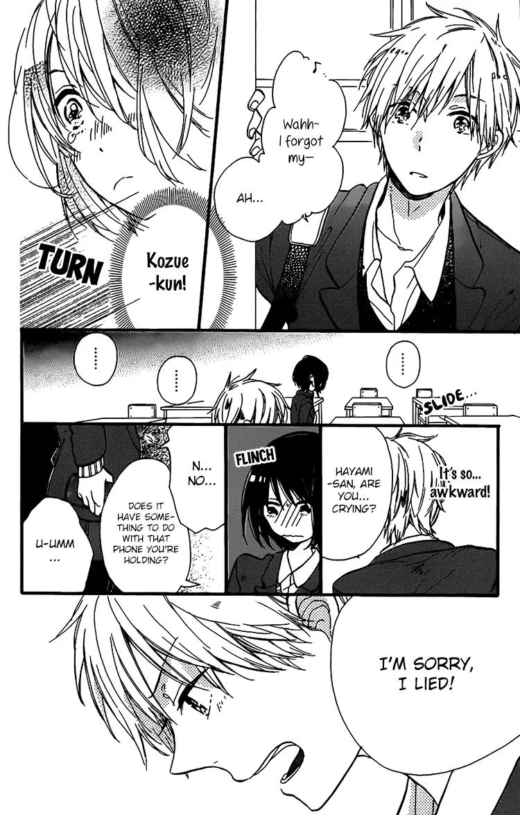 Kozue-chan no Koukan Nikki Chapter 0 page 10 - Chapter 0