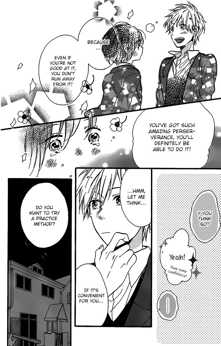 Kozue-chan no Koukan Nikki Chapter 0 page 12 - Chapter 0