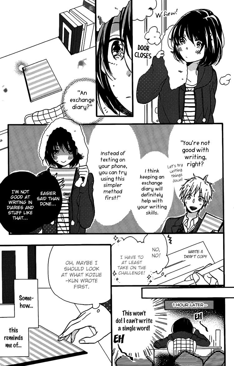 Kozue-chan no Koukan Nikki Chapter 0 page 13 - Chapter 0