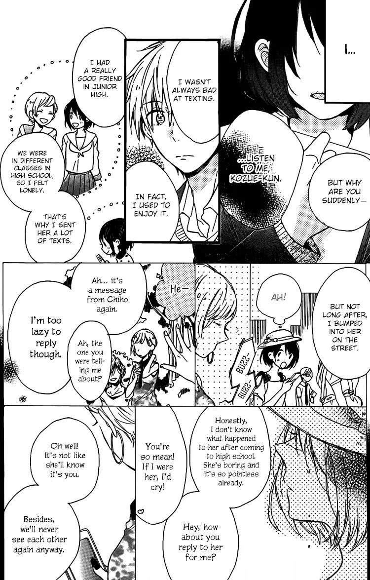 Kozue-chan no Koukan Nikki Chapter 0 page 18 - Chapter 0