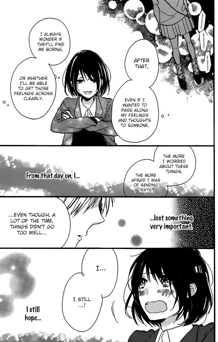 Kozue-chan no Koukan Nikki Chapter 0 page 19 - Chapter 0