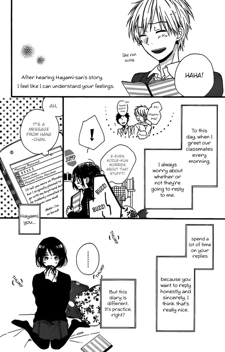 Kozue-chan no Koukan Nikki Chapter 0 page 21 - Chapter 0