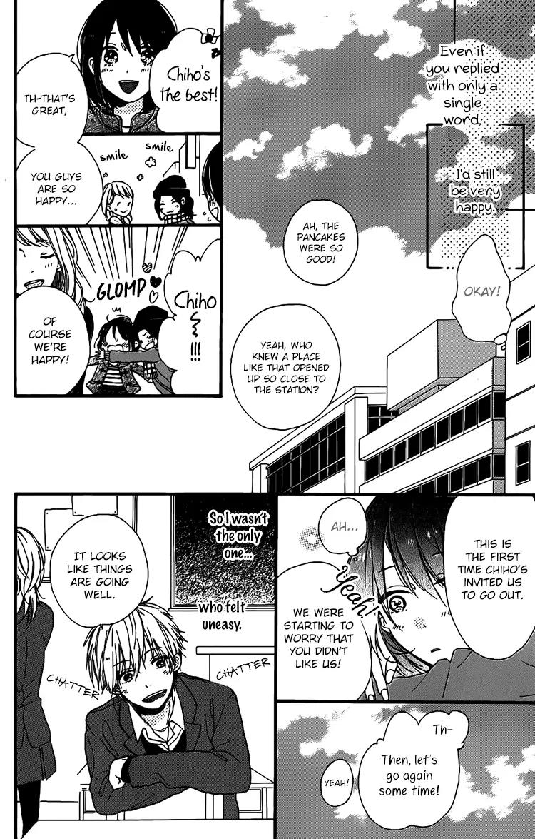 Kozue-chan no Koukan Nikki Chapter 0 page 22 - Chapter 0