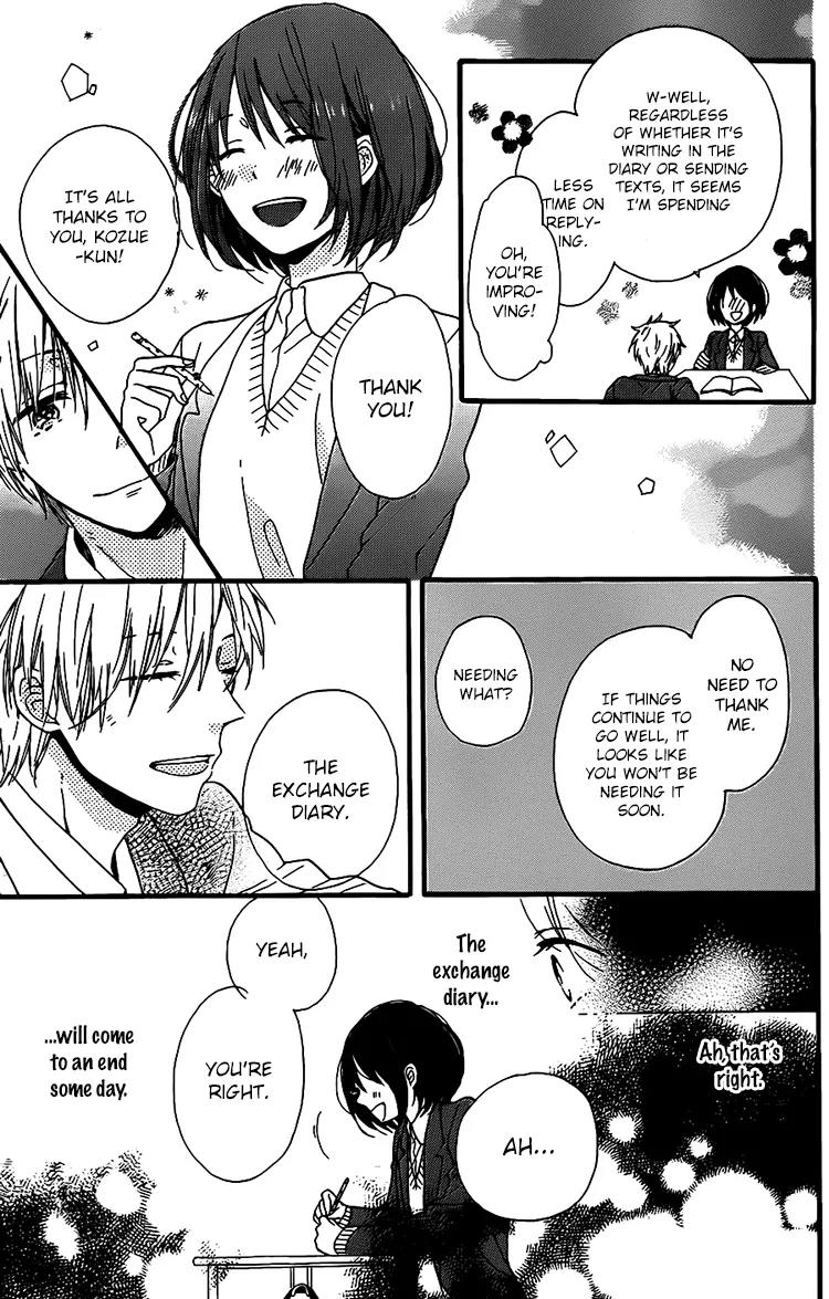 Kozue-chan no Koukan Nikki Chapter 0 page 23 - Chapter 0