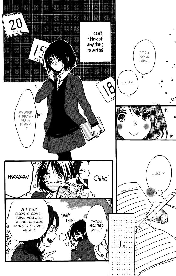 Kozue-chan no Koukan Nikki Chapter 0 page 24 - Chapter 0