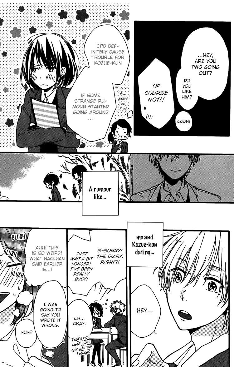 Kozue-chan no Koukan Nikki Chapter 0 page 25 - Chapter 0