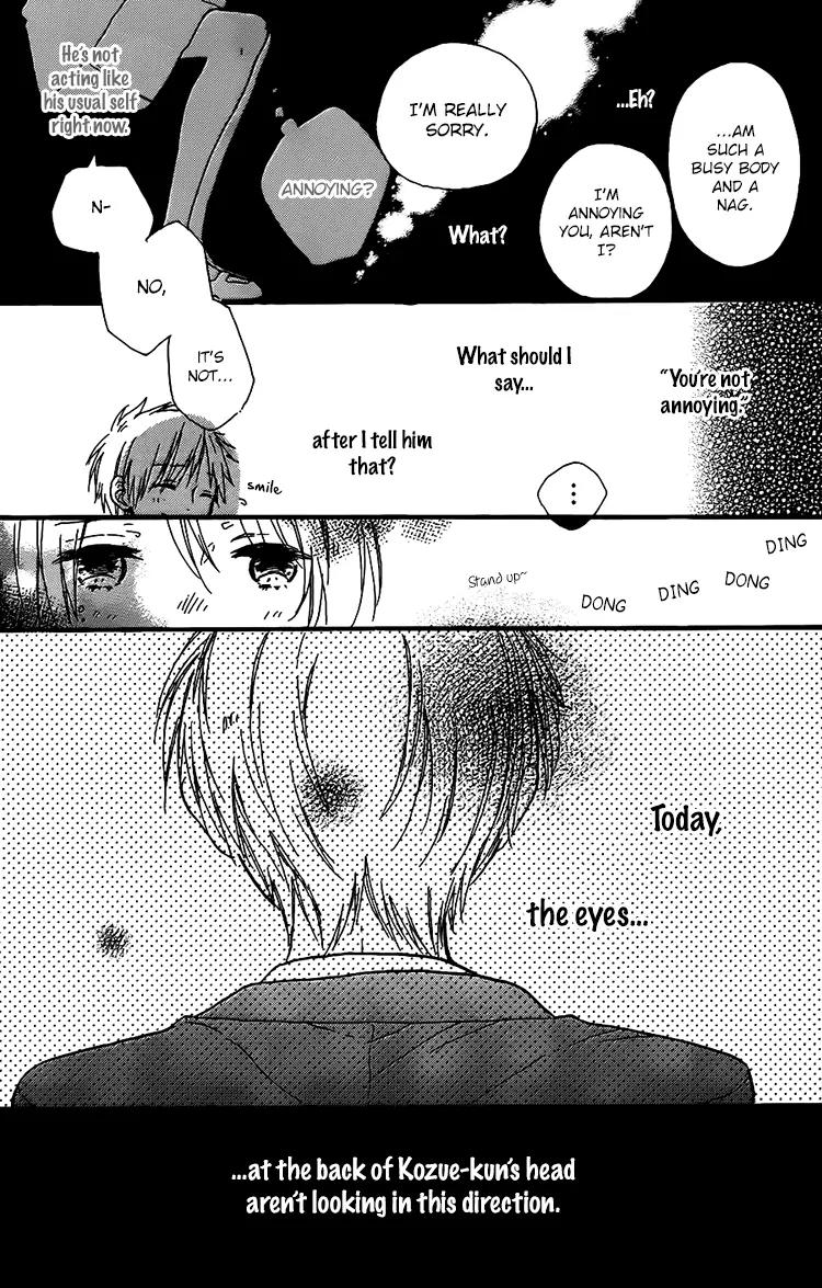 Kozue-chan no Koukan Nikki Chapter 0 page 27 - Chapter 0