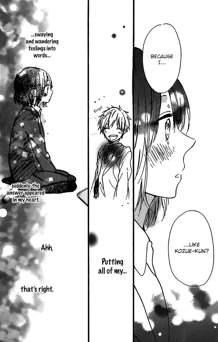 Kozue-chan no Koukan Nikki Chapter 0 page 30 - Chapter 0