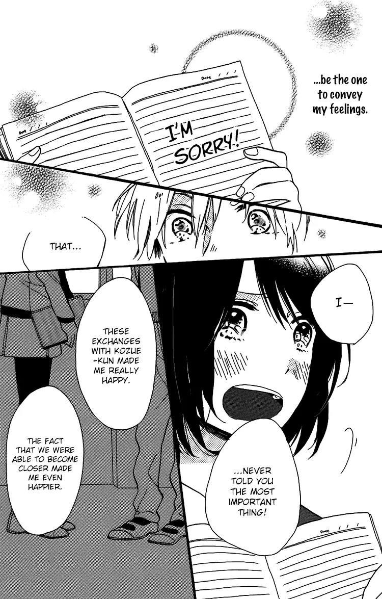Kozue-chan no Koukan Nikki Chapter 0 page 32 - Chapter 0
