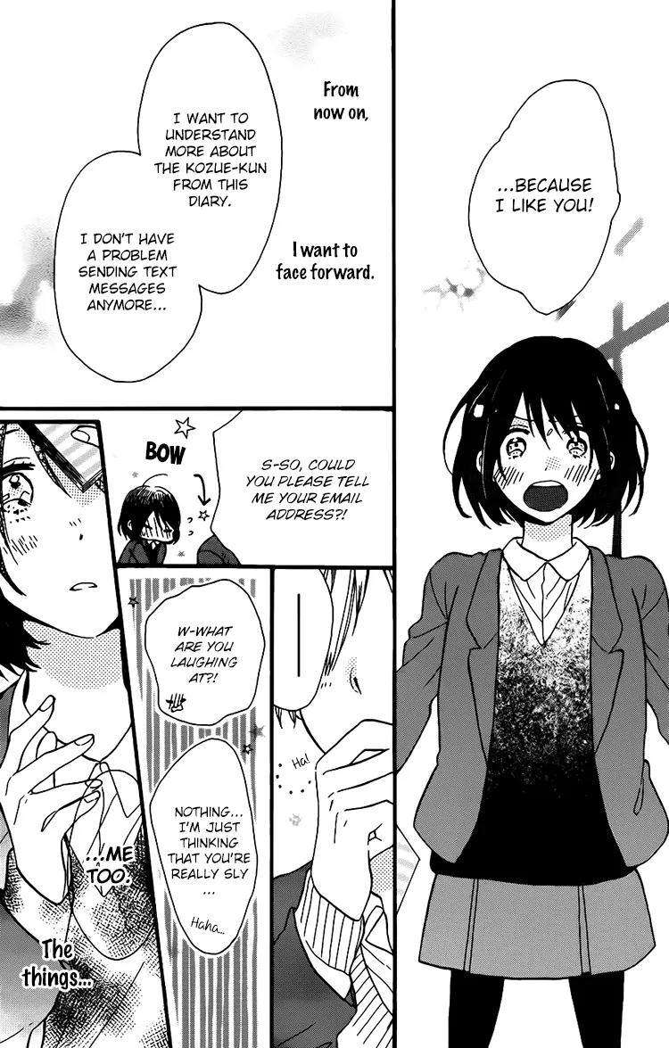 Kozue-chan no Koukan Nikki Chapter 0 page 33 - Chapter 0