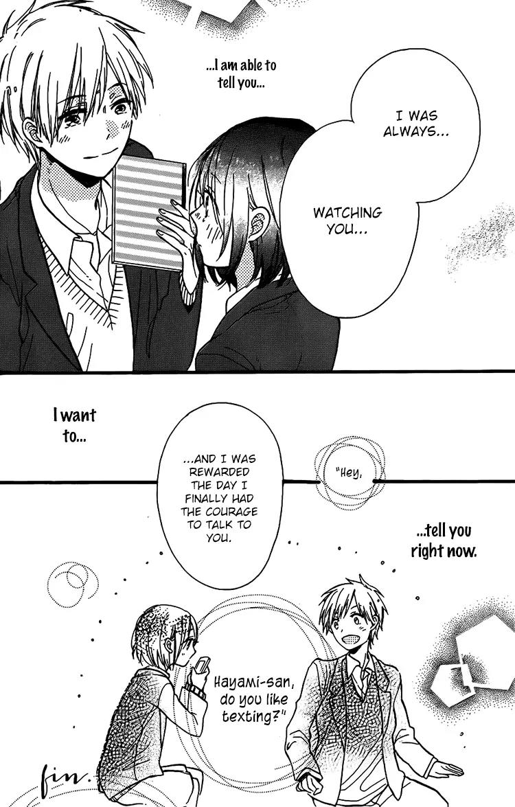 Kozue-chan no Koukan Nikki Chapter 0 page 34 - Chapter 0