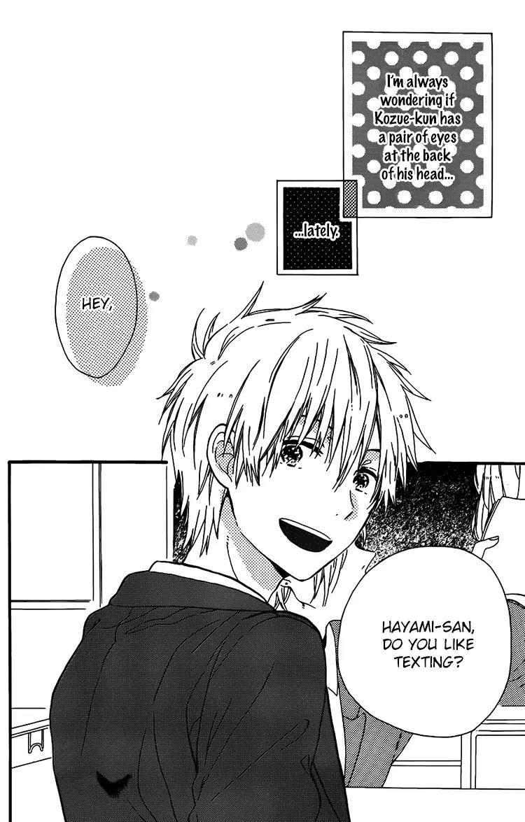 Kozue-chan no Koukan Nikki Chapter 0 page 4 - Chapter 0