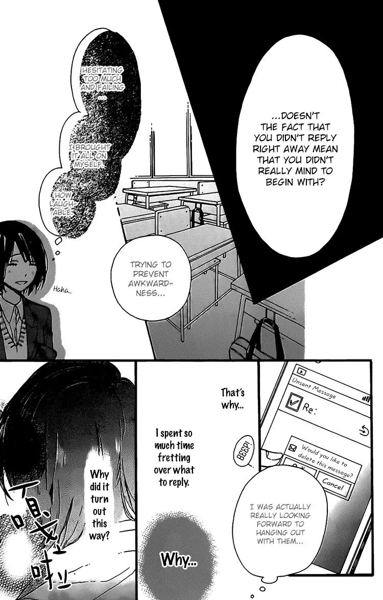 Kozue-chan no Koukan Nikki Chapter 0 page 9 - Chapter 0