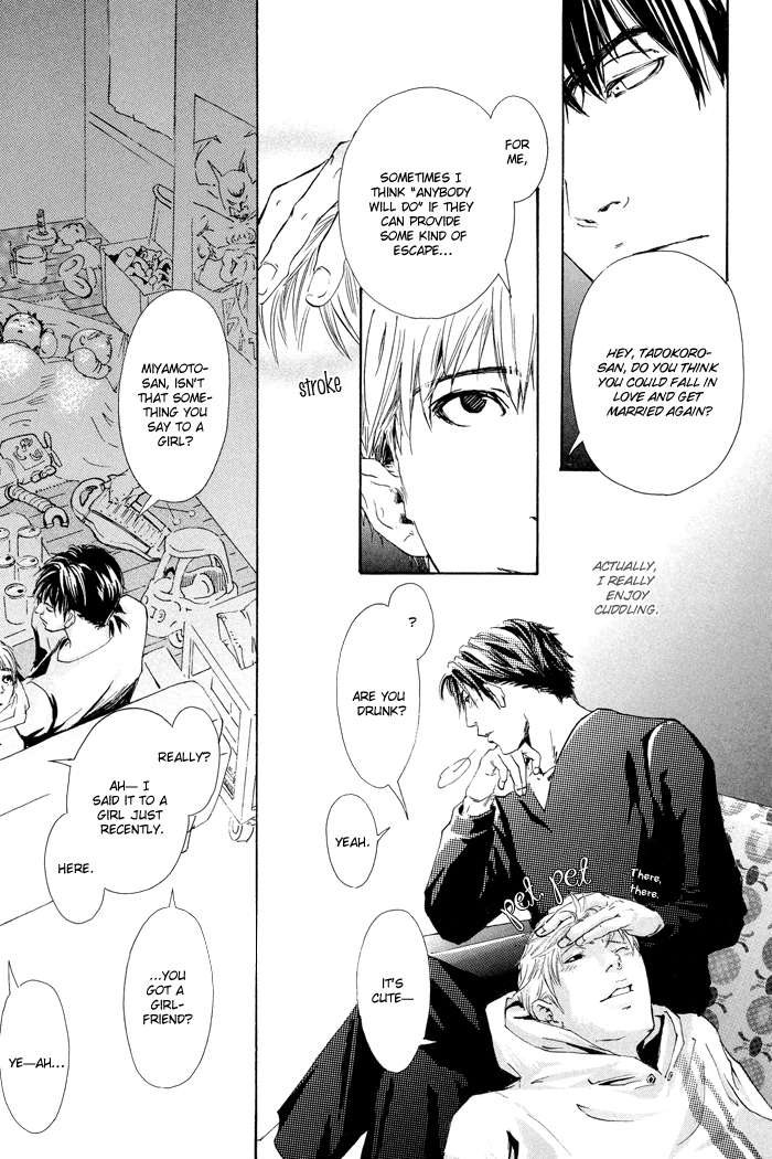 Kozure Ookami (INOUE Satou) Chapter 1.2 page 10 - Chapter 1 v2 : Two Wolves and Their Sons