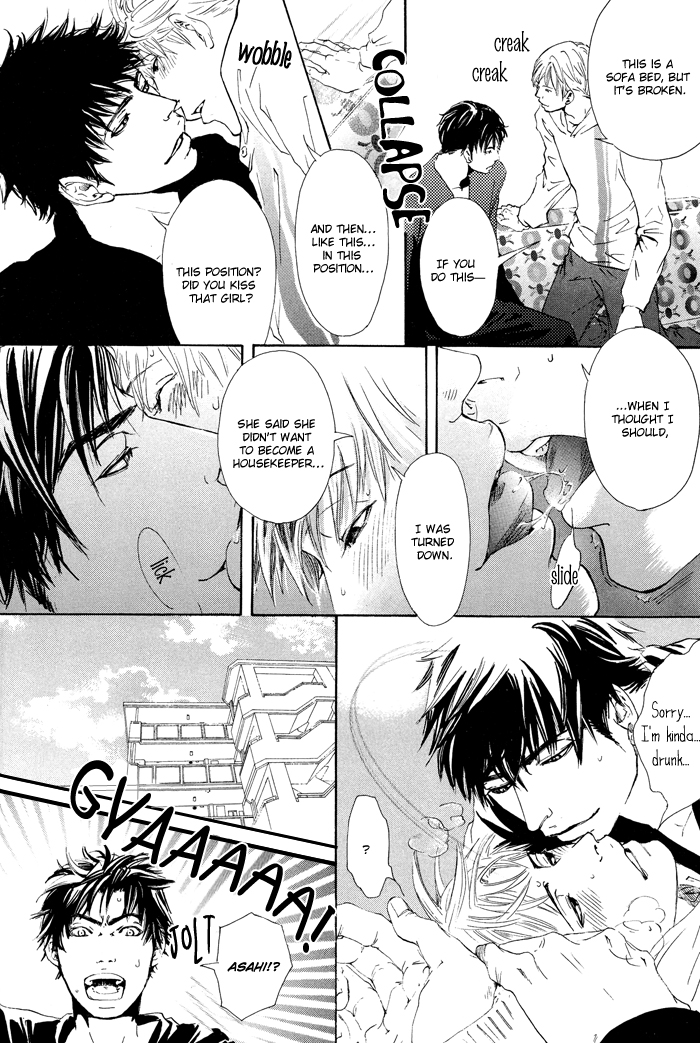 Kozure Ookami (INOUE Satou) Chapter 1.2 page 11 - Chapter 1 v2 : Two Wolves and Their Sons