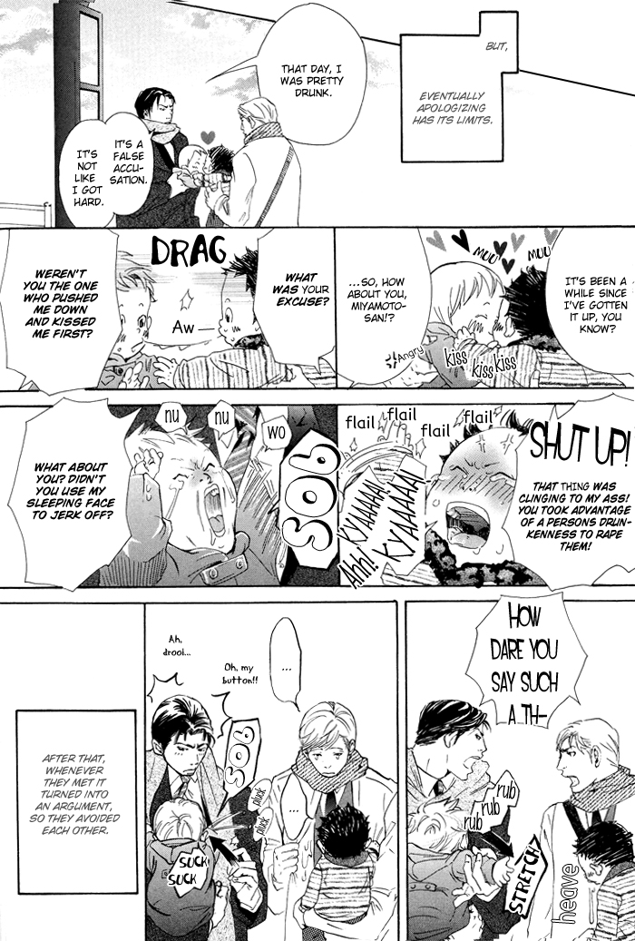 Kozure Ookami (INOUE Satou) Chapter 1.2 page 13 - Chapter 1 v2 : Two Wolves and Their Sons