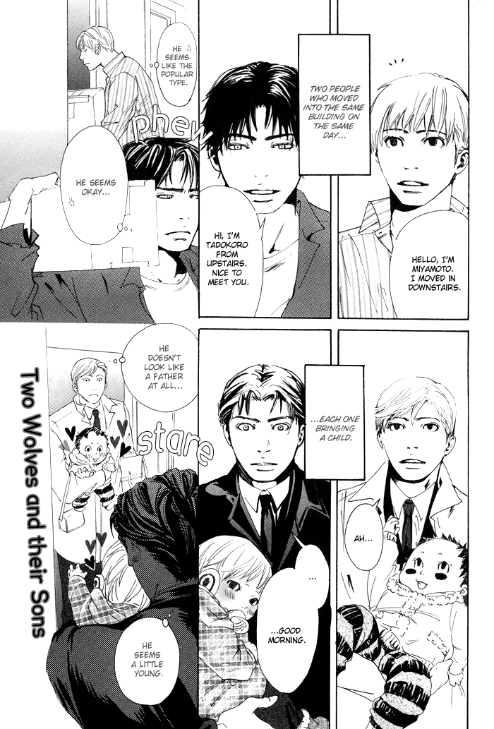 Kozure Ookami (INOUE Satou) Chapter 1.2 page 2 - Chapter 1 v2 : Two Wolves and Their Sons