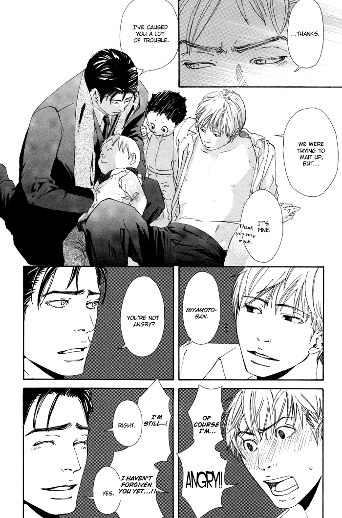 Kozure Ookami (INOUE Satou) Chapter 1.2 page 20 - Chapter 1 v2 : Two Wolves and Their Sons