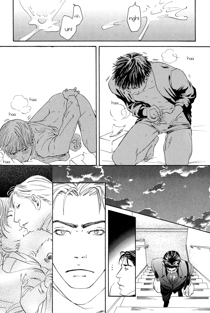 Kozure Ookami (INOUE Satou) Chapter 1.2 page 24 - Chapter 1 v2 : Two Wolves and Their Sons