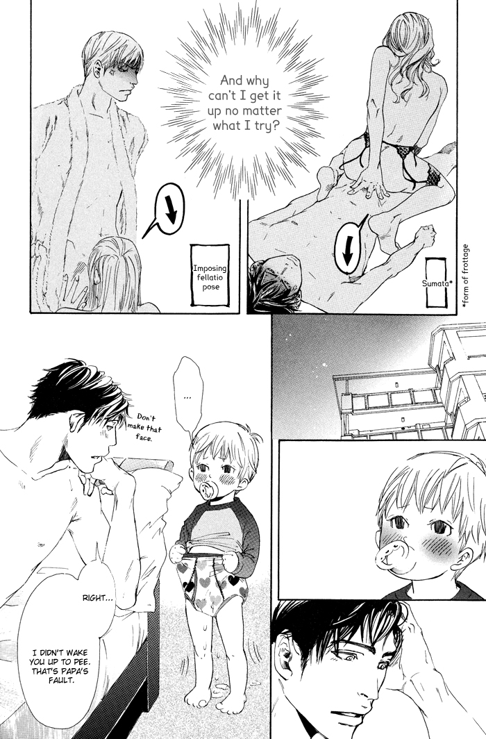 Kozure Ookami (INOUE Satou) Chapter 1.2 page 27 - Chapter 1 v2 : Two Wolves and Their Sons