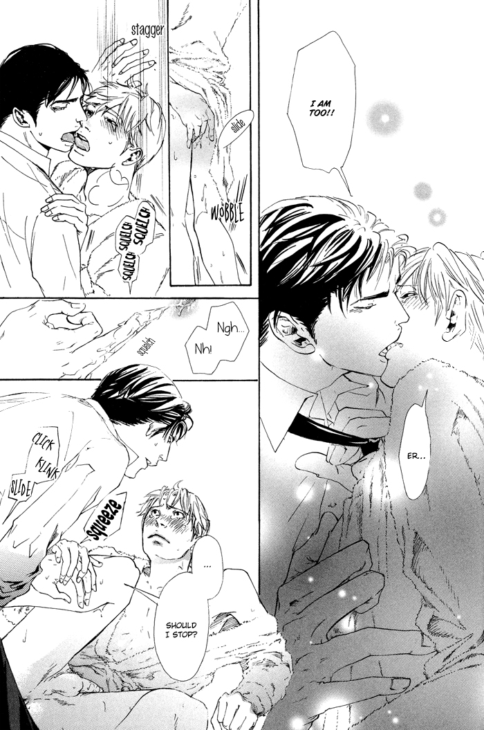 Kozure Ookami (INOUE Satou) Chapter 1.2 page 32 - Chapter 1 v2 : Two Wolves and Their Sons