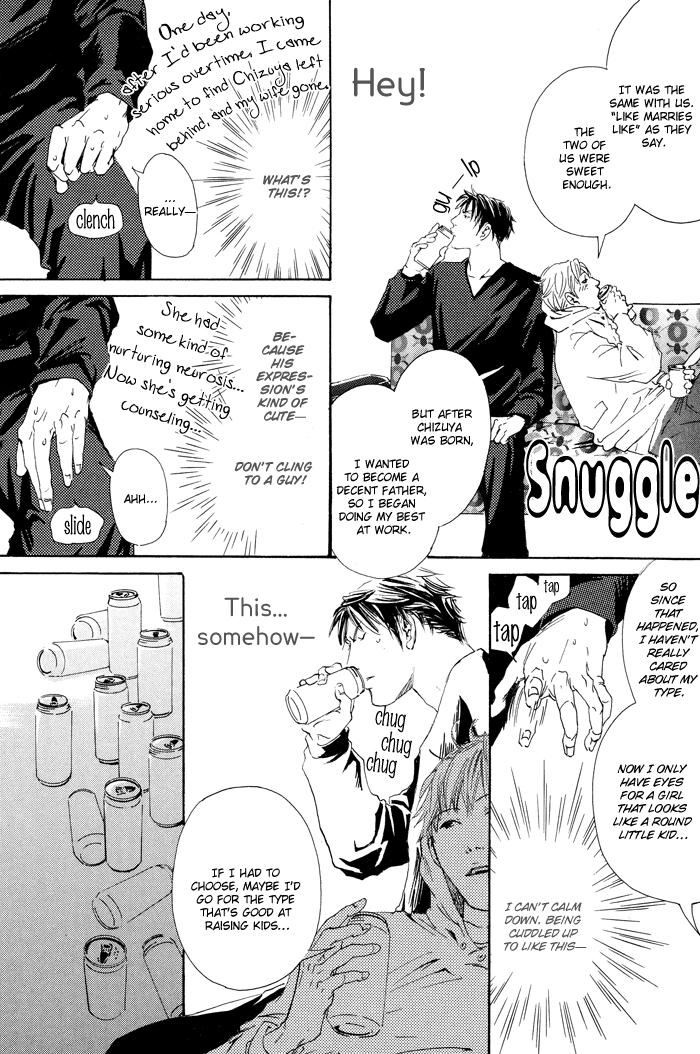Kozure Ookami (INOUE Satou) Chapter 1.2 page 9 - Chapter 1 v2 : Two Wolves and Their Sons